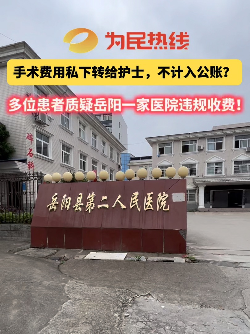ᾀg(sh)M˽D(zhun)ooʿӋ빫~λ|(zh)һt(y)Ժ`Ҏ(gu)MMt(y)Ժ